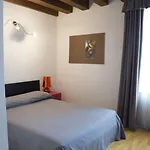 Ristolocanda Grani Di Pepe Hotel 3*