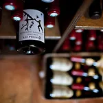 Ristolocanda Grani Di Pepe 3* Flaibano